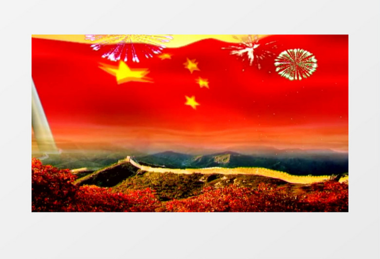 动画动态祖国山河长城国旗飘扬烟花绽放背景视频素材