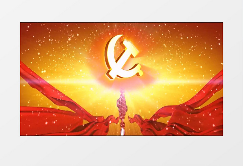 动画动态党徽中国结红绸飘扬背景视频素材