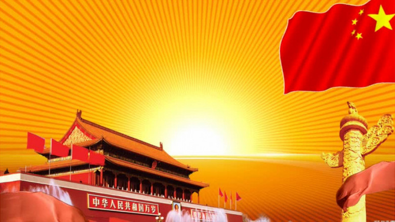 天安门华表红绸红旗飘扬背景视频素材