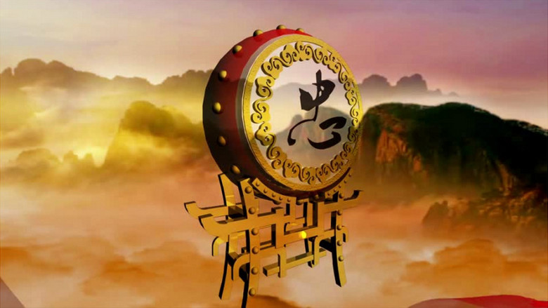 动画动态精忠报国有音乐背景视频素材