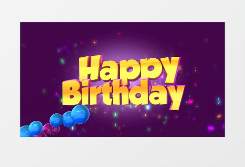 Happy Birthday (有音乐)背景视频素材