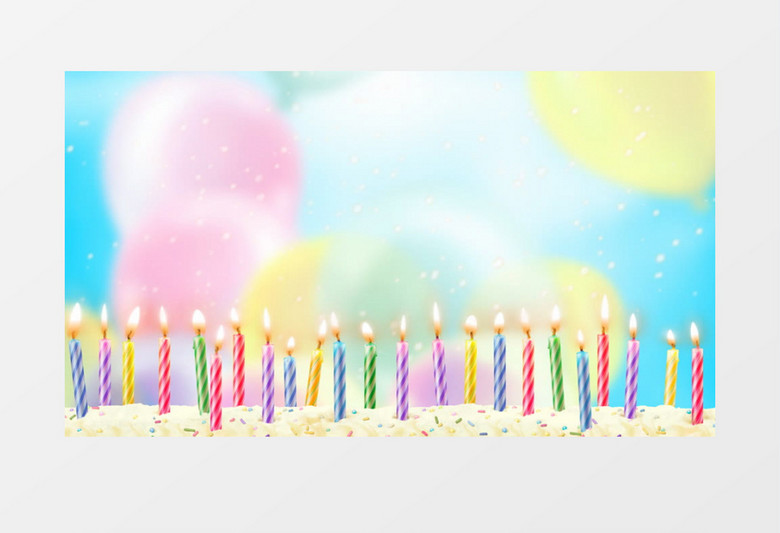 生日蜡烛梦幻彩色气球背景视频素材