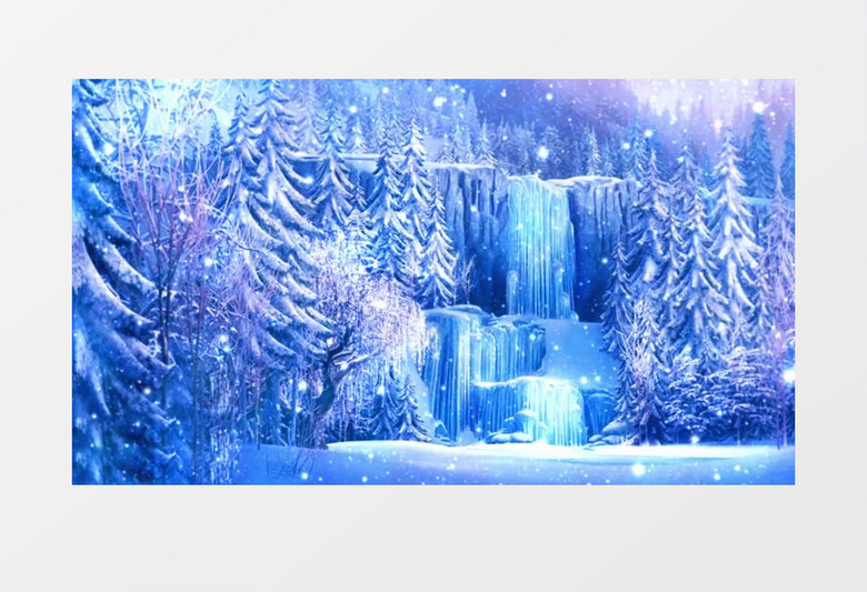 奇幻冰雪世界(有音乐)背景视频