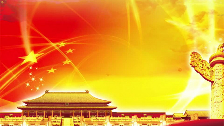 动画动态天安门华表红旗红绸飘扬背景视频素材