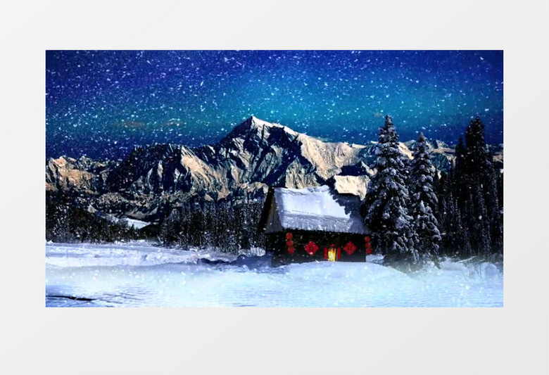 雪花飞舞小屋(有音乐)背景视频