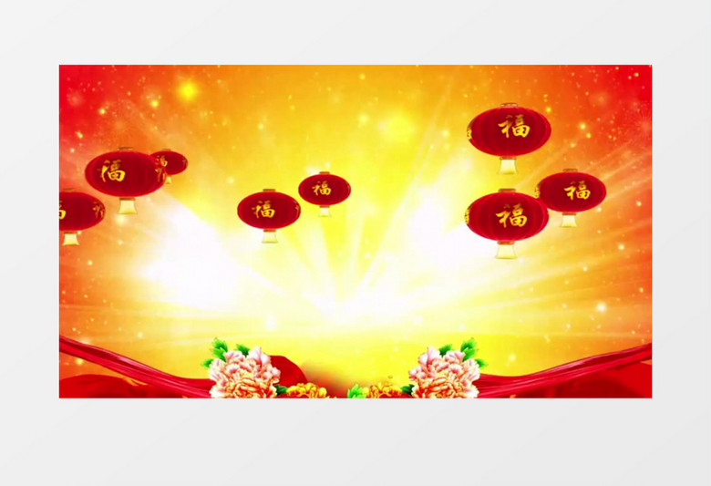 中国风喜庆大红福字灯笼背景视频 
