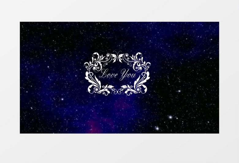 蓝色星空浪漫表白背景视频素材