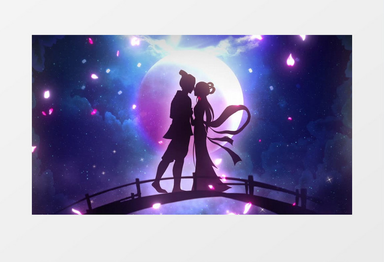 浪漫的牛郎织女相会视频素材