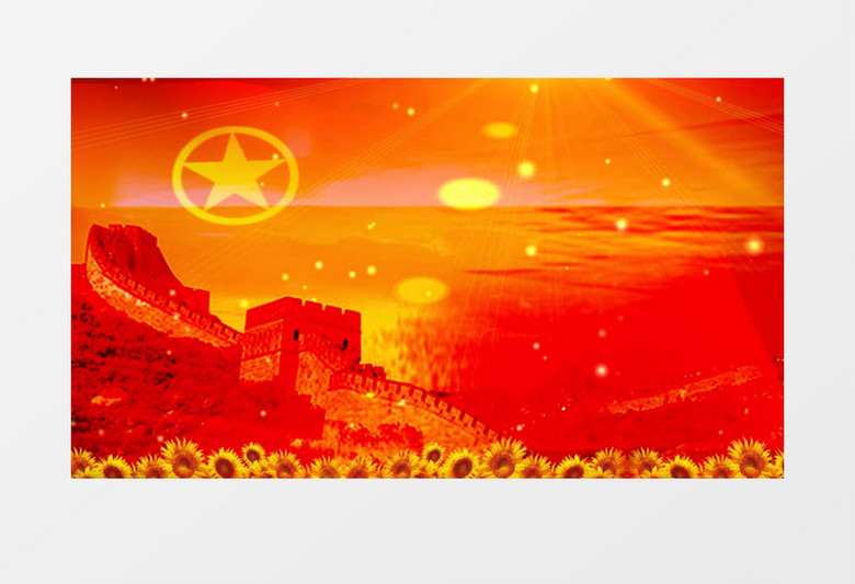 中国共产主义青年团团旗飘扬背景视频素材