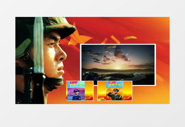 三军阅兵视频剪辑背景视频素材