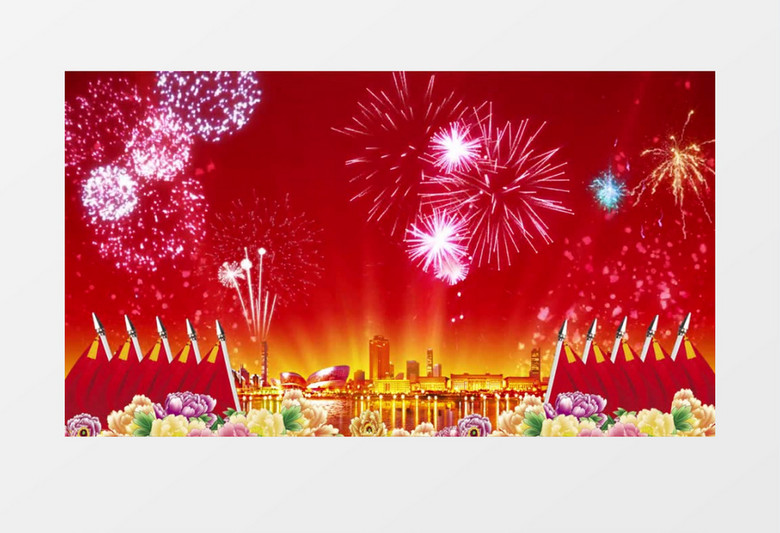 欢庆国庆背景素材