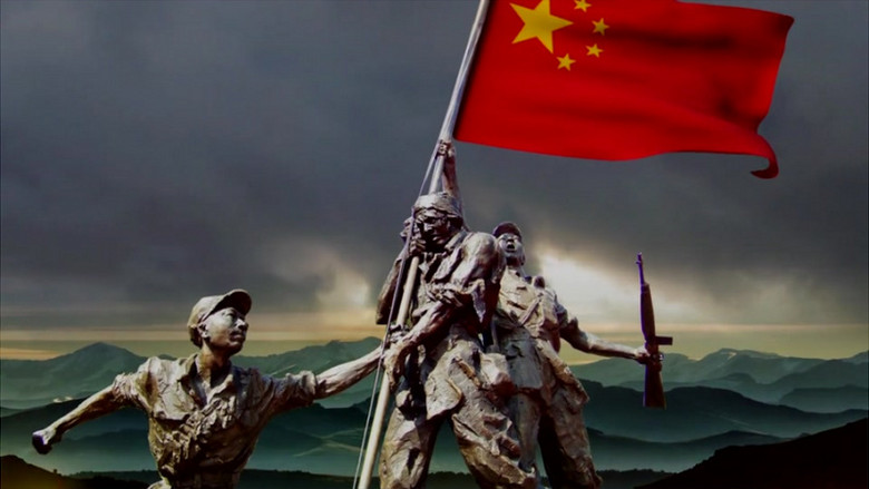动画动态中国近代战争红旗飘扬背景视频素材