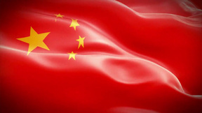 国旗飘扬视频模板素材 国旗飘扬视频模板免费下载 熊猫办公