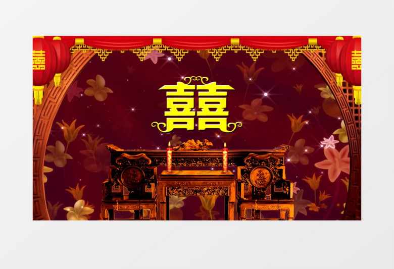 古典中式婚礼椅子拜堂背景视频素材