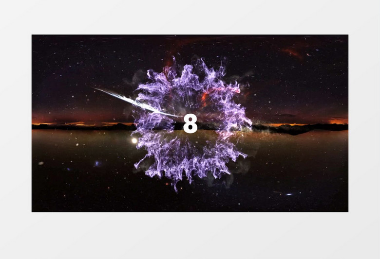 绚丽星空特效10秒倒计时视频素材