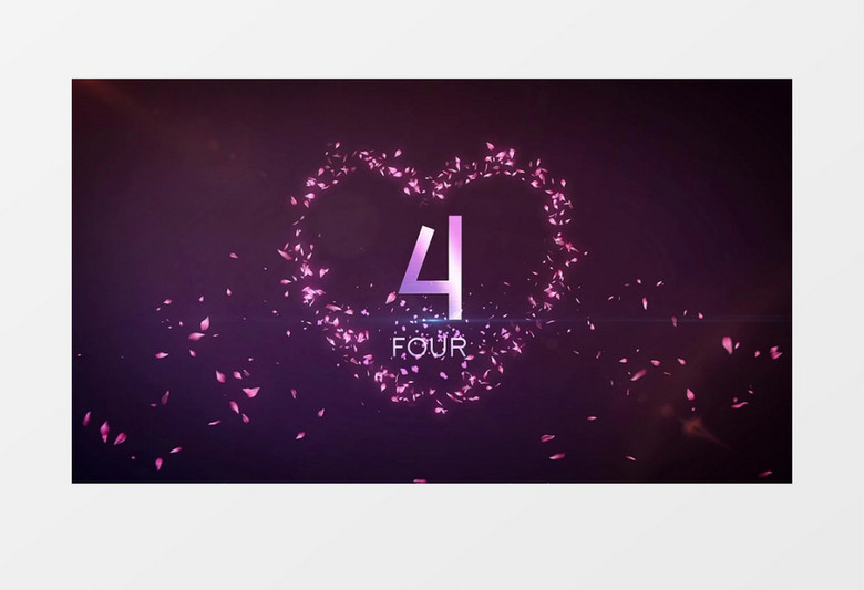 紫色花瓣粒子五秒倒计时无声