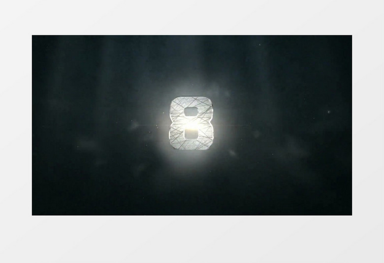 火花闪烁粒子10秒倒计时有音乐