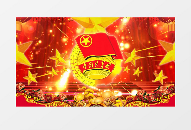金光闪闪的中国共青团团徽背景视频素材