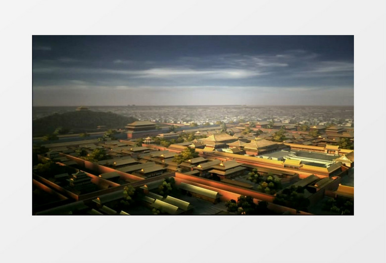 中国建筑故宫(有音乐)视频素材