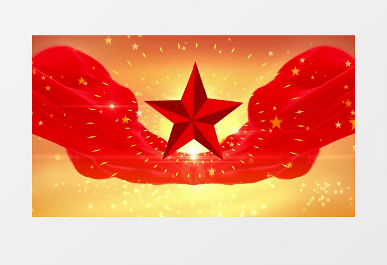 中国梦五星红旗背景视频素材