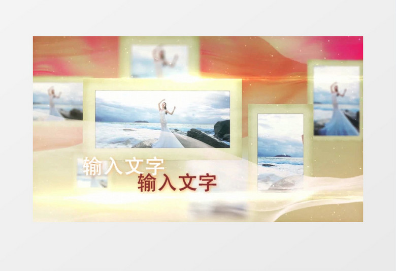 浪漫温馨婚礼电子相册豪华金色主题AE视频模板