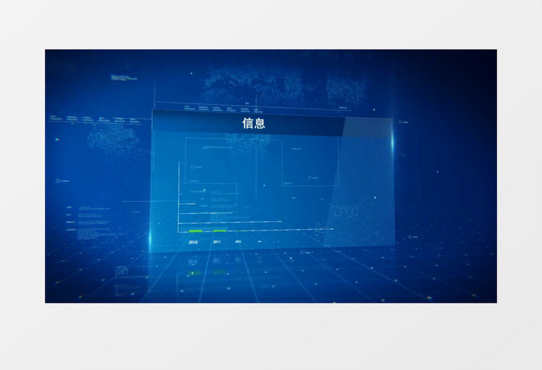 体育财经新闻数据信息图表栏目包装AE视频模板