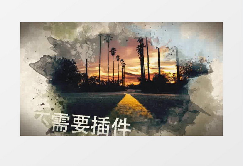 震撼大气复古水墨片头AE视频模板