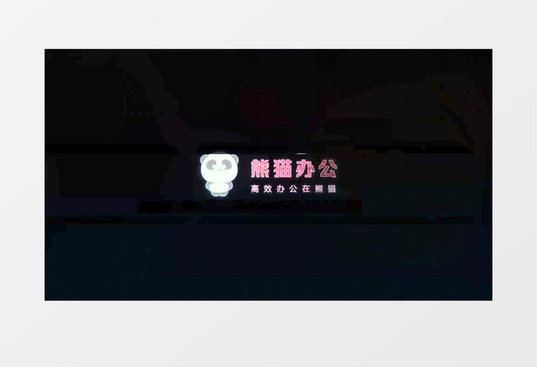 动感个性抖音风格片头AE视频模板