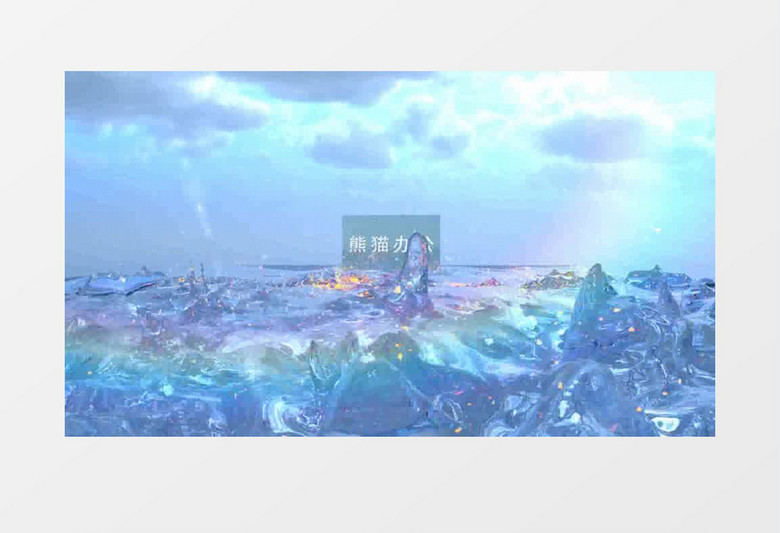 水花碰撞水面浮出logo演绎视频模板