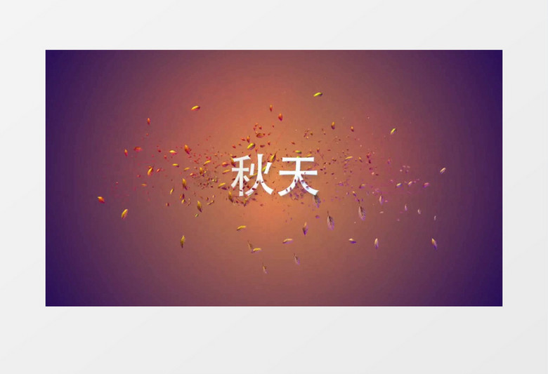 春天植物生长的小清新AE视频模板