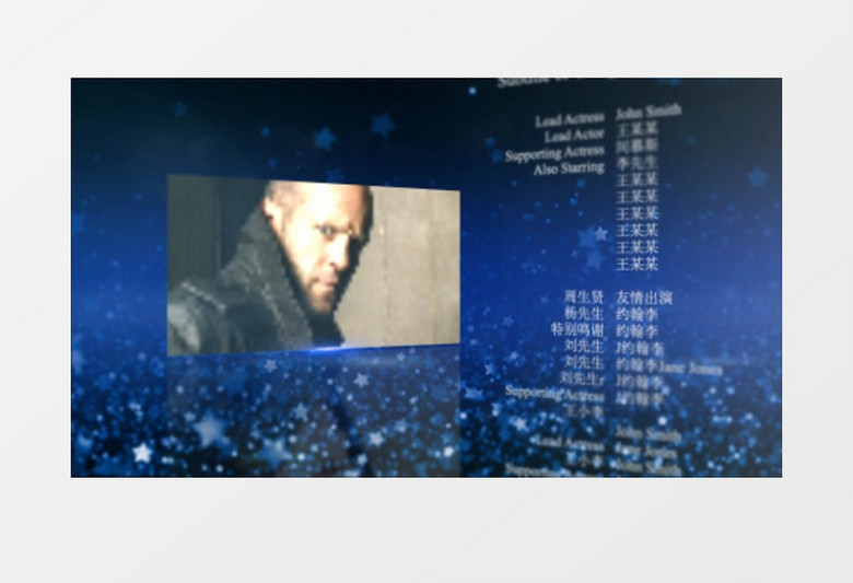 优雅简洁电视栏目片尾导视AE视频模板