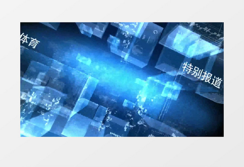 蓝色现代科技感企业宣传片包装AE视频模板