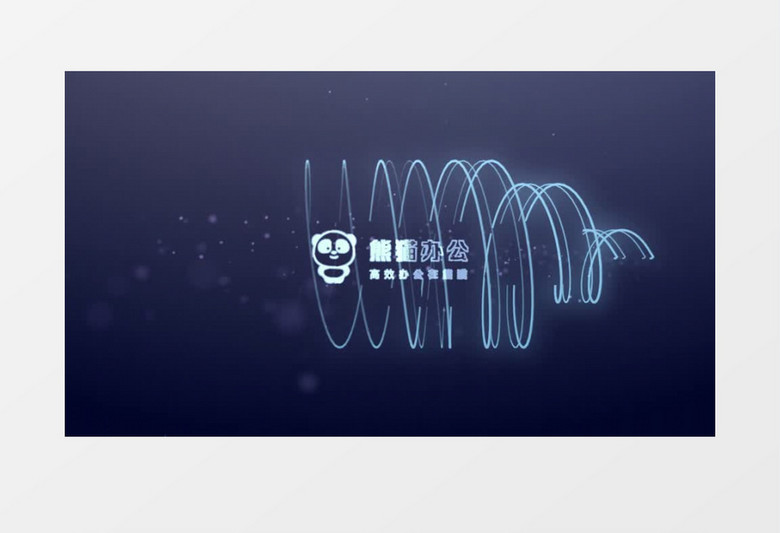 星空旋涡明亮螺旋标志LOGO演绎ae视频模板