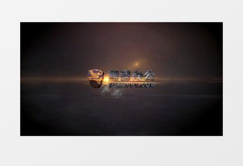 震撼大气火焰演泽logo展示ae视频模板