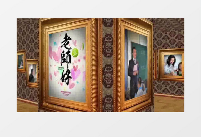 感恩教师节温馨效果图片展示片头AE视频模板