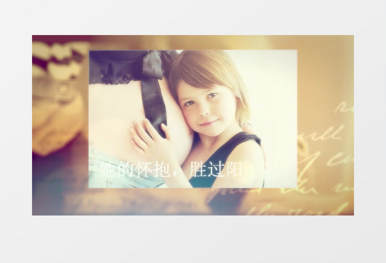 浪漫温馨母亲节宣传视频AE视频模板 