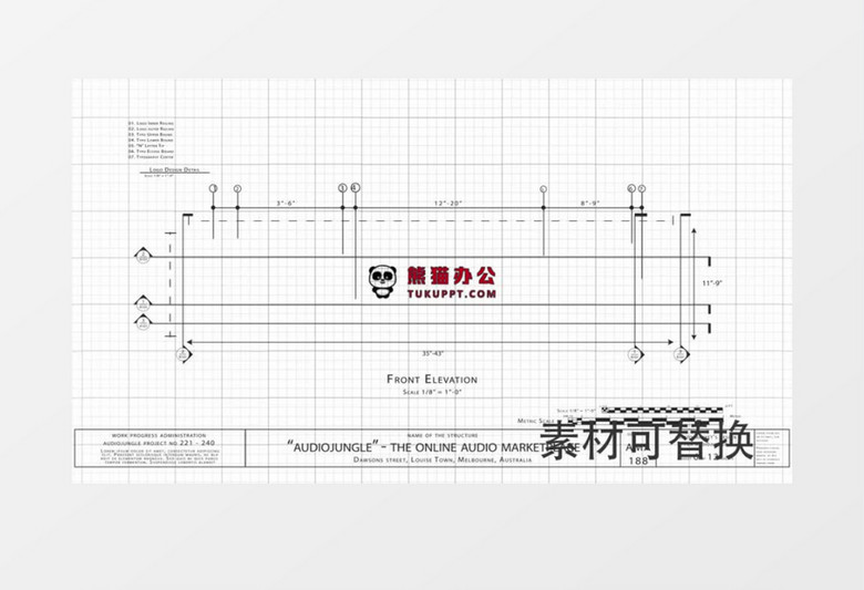 数字线条大气旋转组合AE模板