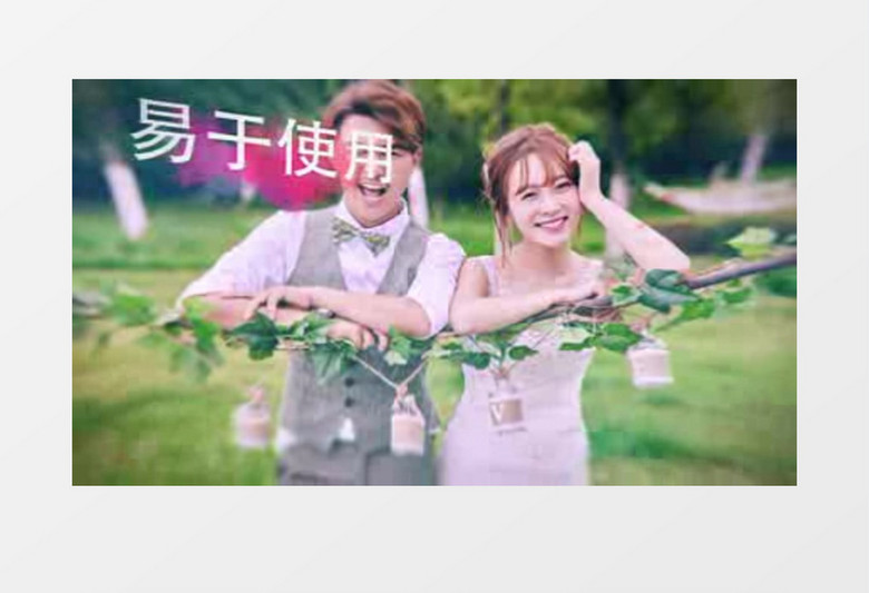 浪漫婚礼视差图片开场片头AE模板