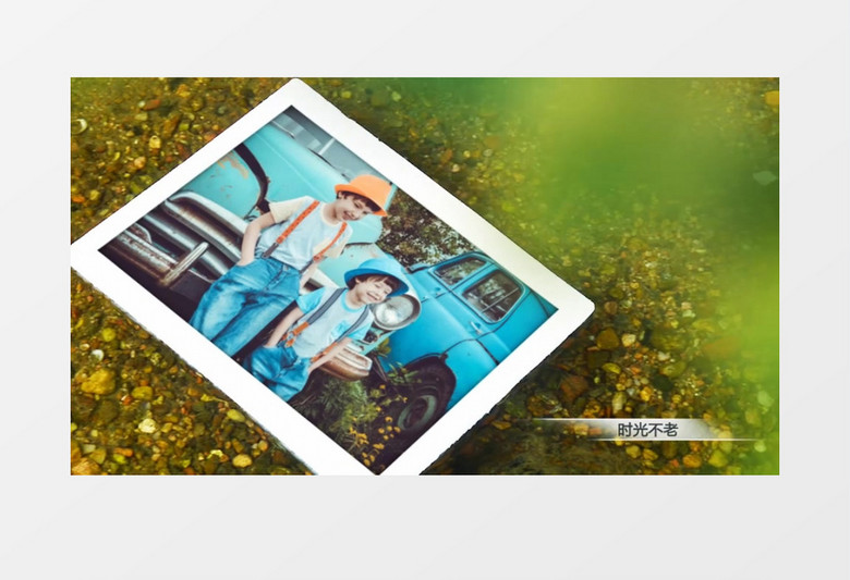 湖面回忆电子相册AE模板