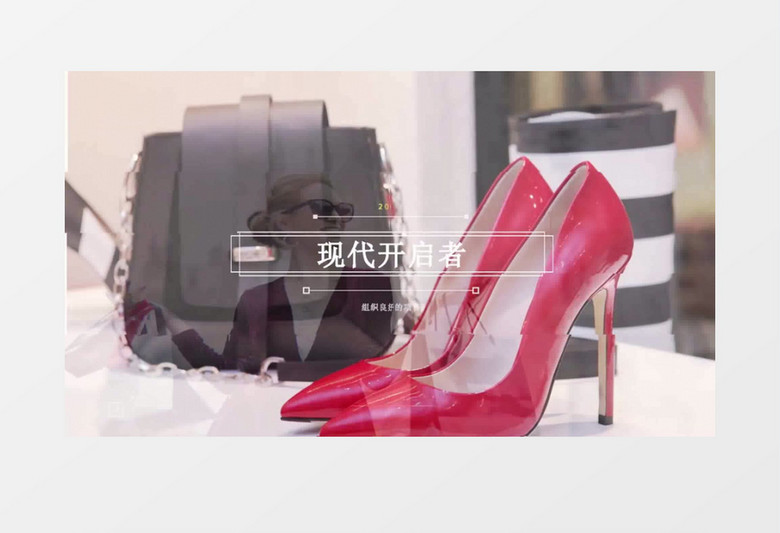 照片视频动感节奏剪辑时尚图文动画AE模板