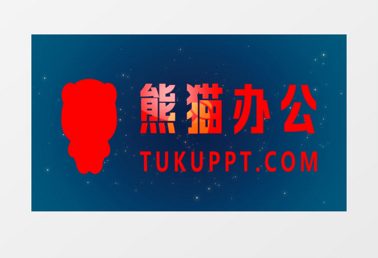 超清震撼粒子光束爆炸出logo动画演绎