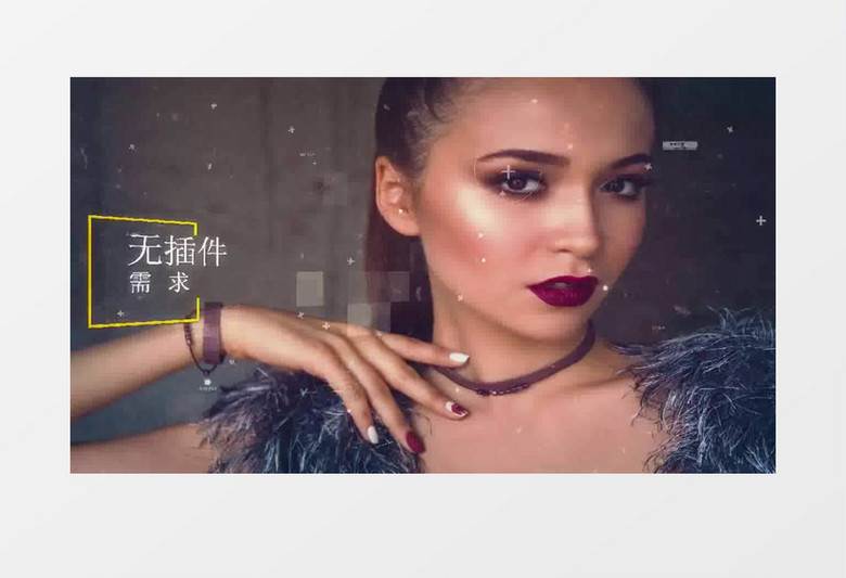 大气优雅视差动画照片相册图文片头AE模板