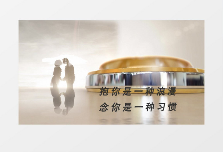 华丽钻戒彰显浪漫婚礼相册AE视频