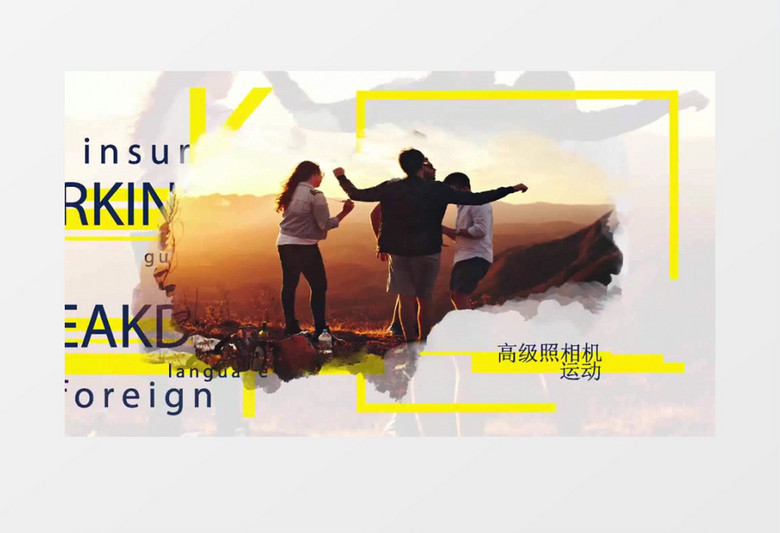 旅游度假路线风景照片相册图文动画AE模板