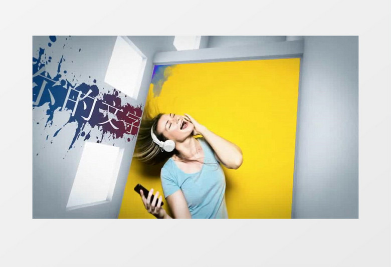 水墨水彩风格的图文展示AE模板