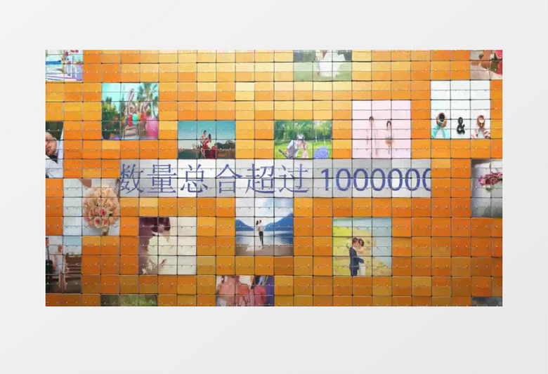 密集照片墙翻转动画logo片头AE模板