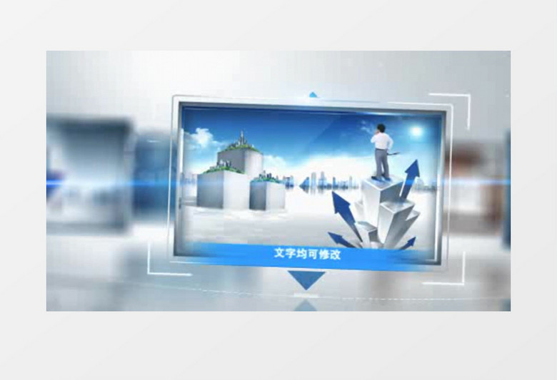 干净简洁的企业设计宣传AE模板
