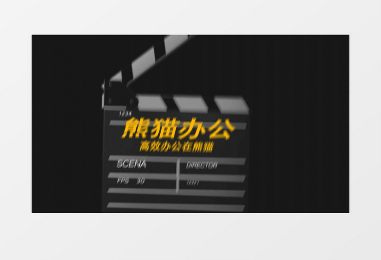 电影标志展示开场效果AE视频模板