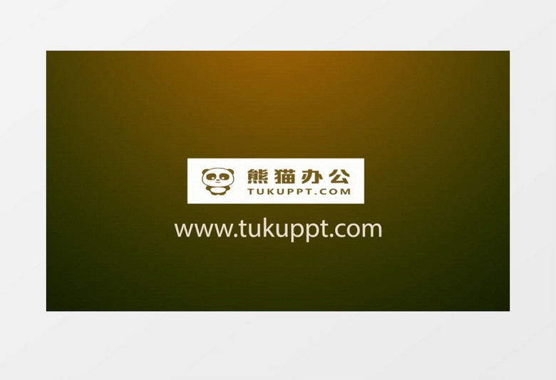 水流汇聚Logo动画演绎AE模板