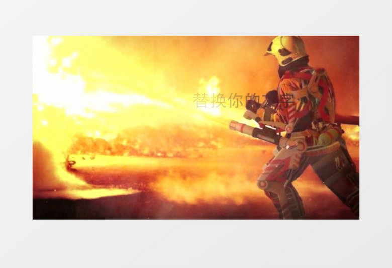 消防安全知识宣传视频AE模板
